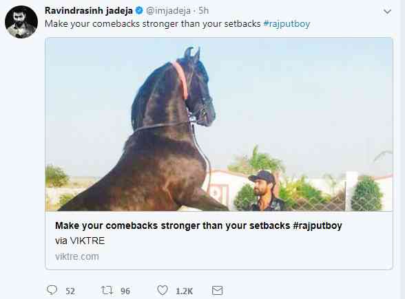 Ravindra Jadeja Showed DABANGAI at Twitter 1st than Delete Tweet