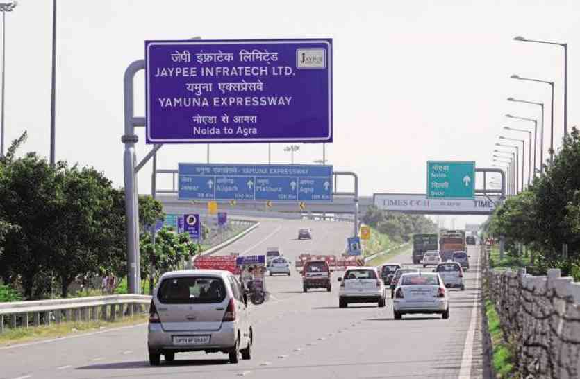 jp group सहारा के बाद जेपी ग्रुप पर चला सुप्रीम कोर्ट का डंडा, कंपनी को 2000 करोड़ रुपए जमा कराने को कहा