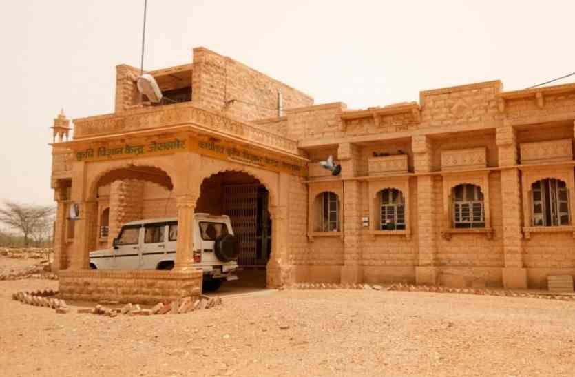 Jaisalmer patrika Jaisalmer Video- जिले के 1.5 लाख किसानों में से 4 ने ही खुद को समझा उत्कृष्ट!