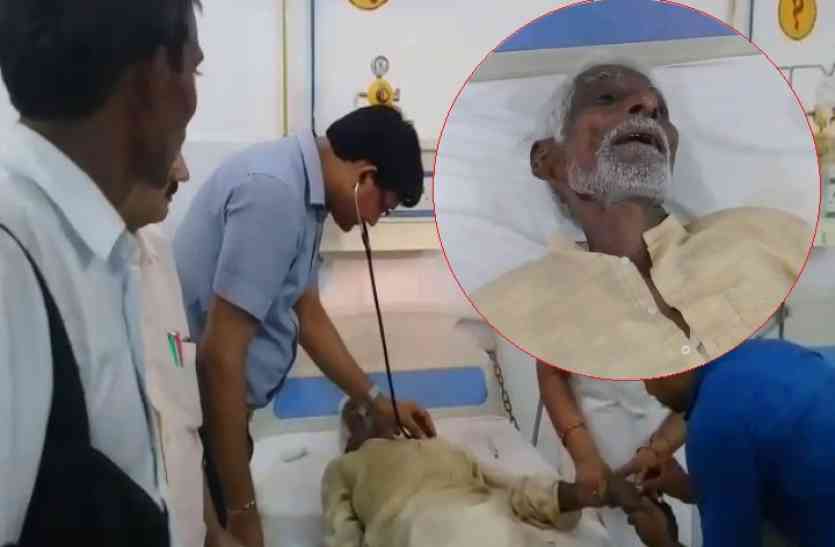 Farmer Sick in Loan Certificate Program मंत्री के कार्यक्रम कर्जमाफी का प्रमाण पत्र लेने गए किसान की तबीयत बिगड़ी, अस्पताल में भर्ती