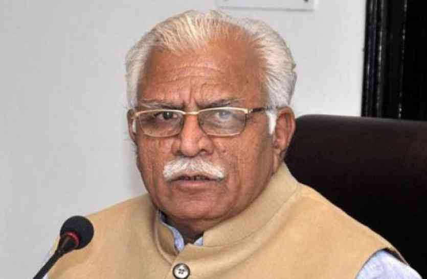 Manohar lal khattar हरियाणा सरकार तृतीय व चतुर्थ श्रेणी में खत्म करेगी साक्षात्कार