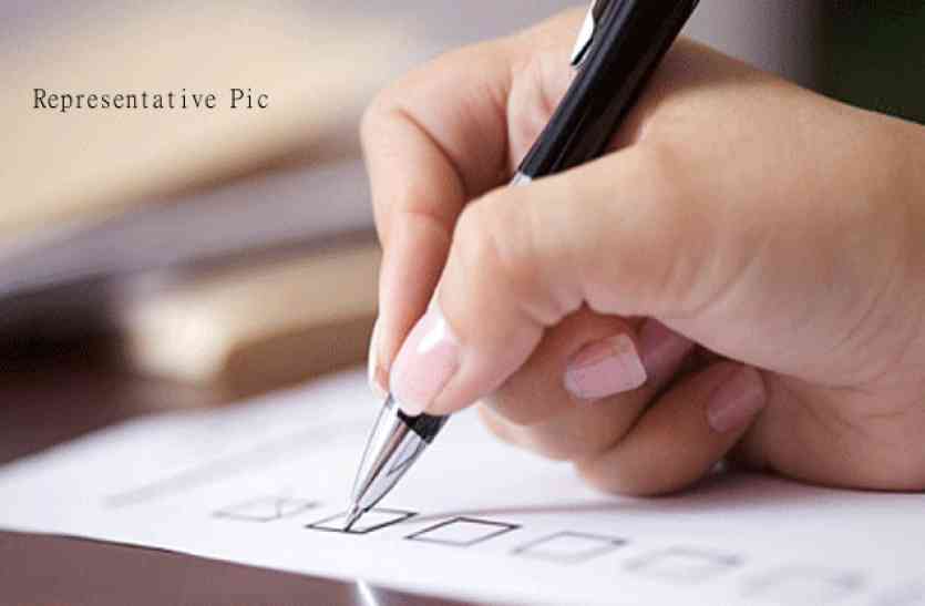 MBA नारसी मोनजी इंस्टीट्यूट ऑफ मैनेजमेंट स्टडीज से कर सकते हैं एमबीए