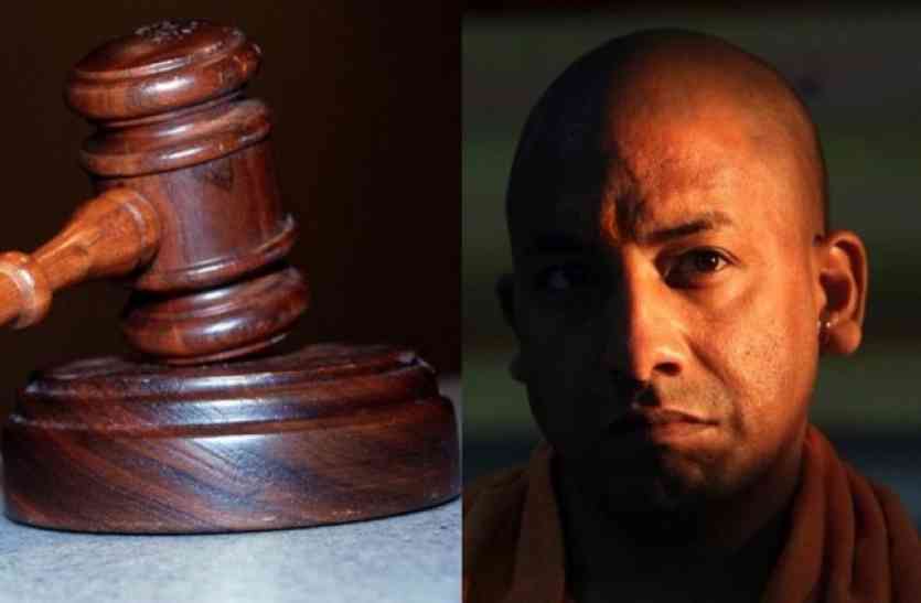 cm yogi Breaking गोरखपुर सांप्रदायिक मामले में सीएम योगी आदित्यनाथ के खिलाफ याचिका पर सुनवाई, कोर्ट ने...