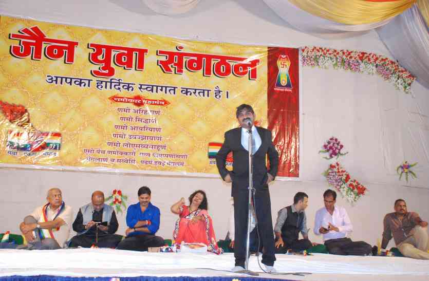 pali, pali patrika सच्चा सिर्फ नाम का सौदा, बाकी सब झूठा निकला...