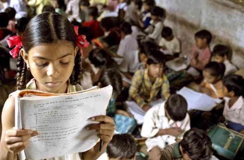 school इस साल चौपट रहेगी सरकारी स्कूलों में पढ़ाई !