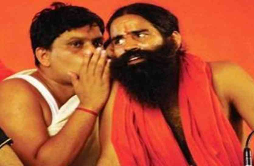 Baba Ramdev and Balkrishna बाबा रामदेव की पतंजली आयुर्वेद के इस मामले की पांच अक्टूबर को होगी सुनवाई, कोर्ट की अन्य खबरें