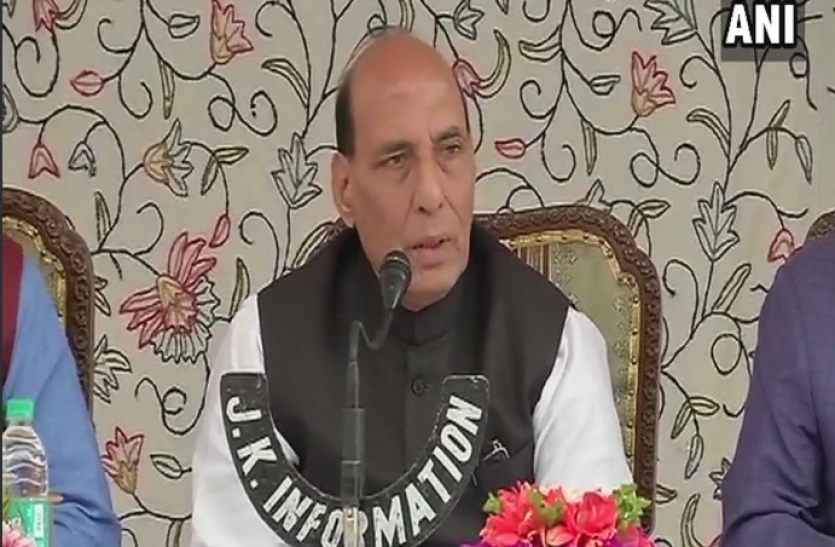 Rajnath Singh अनुच्छेद 35ए पर कश्मीर की भावनाओं के खिलाफ कुछ नहीं : राजनाथ
