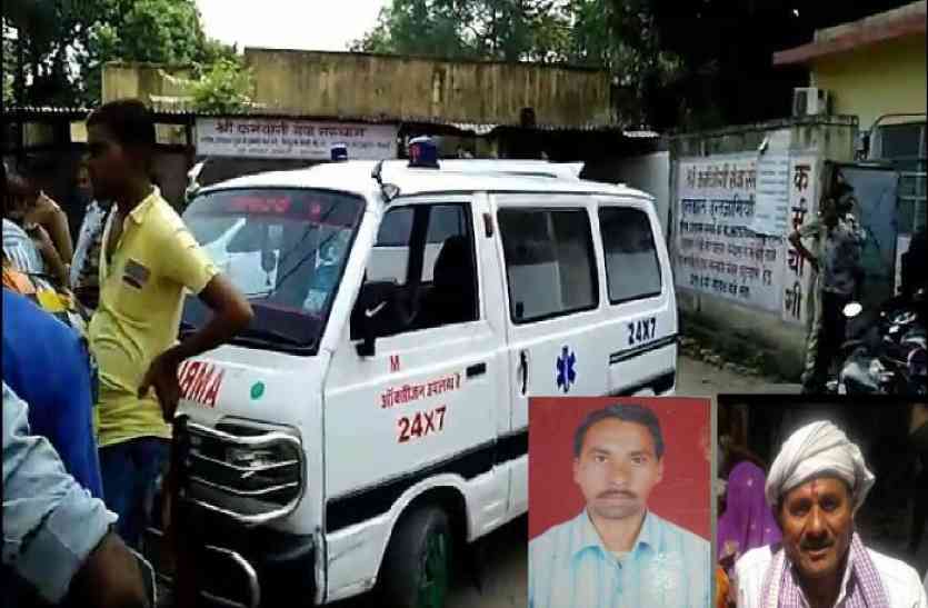 Road Accident, Two People die in Road Accident, Road Accident in Kota, Crime in Kota, kota Police, Rajasthan patrika, Kota Patrika, Patrika News, Kota News बाबा रामदेवरा के जागरण में घुसा लोडिंग टेम्पो, दो की मौत एक घायल