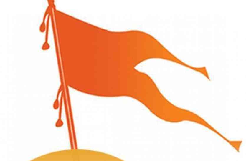 VHP International Executive President Togadia Declaration ram mandir: तारीख तय नहीं पर अयोध्या में जल्द बनेगा भगवान श्रीराम का भव्य मंदिर