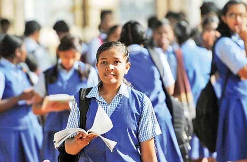 College degree only in village अच्छी खबर: गांव की बेटी को 12 वीं के बाद नहीं छोडऩी पड़ेगी पढ़ाई, गांव में ही मिल जाएगी स्नातक की डिग्री