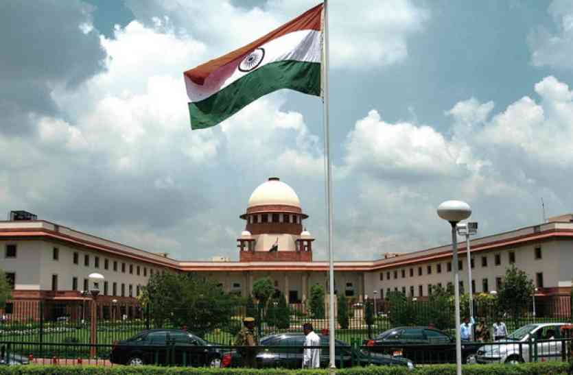 Supreme court of india देश में कानूनों की कमी नहीं