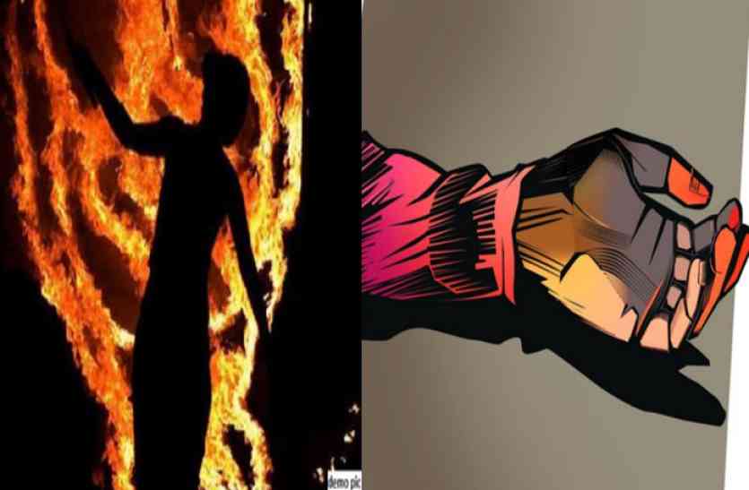 lady committed suicide दो लड़कों ने इस बात पर लगा ली फांसी, देखें जबलपुर न्यूज बुलेटिन