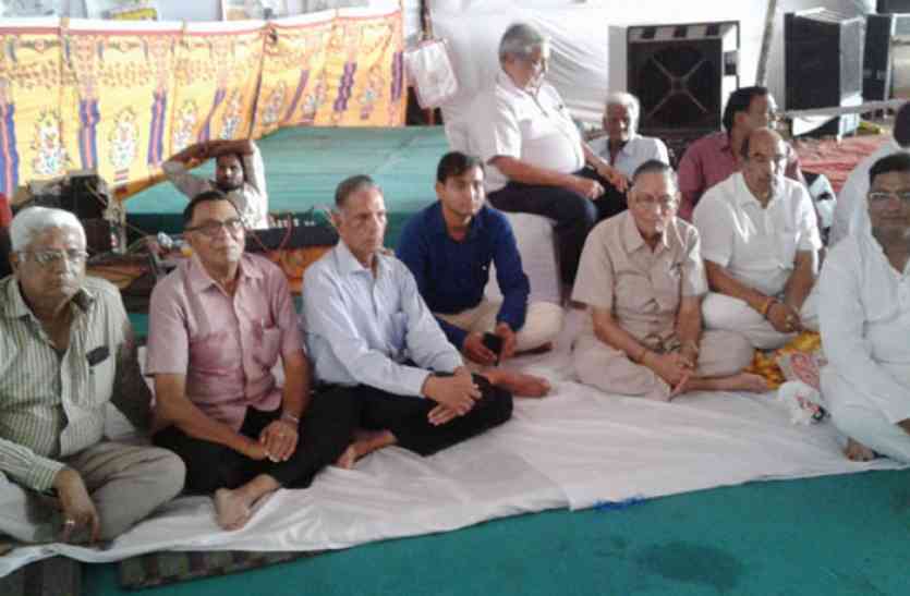 प्रतिभाओं का सम्मान संभाग अधिवेशन में समाज की 101 प्रतिभाओं को किया सम्मानित