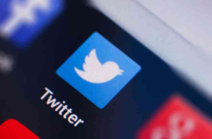 Twitter Twitter कर रहा है तूफान की जानकारी आसानी से देने वाले ट्वीट का परीक्षण