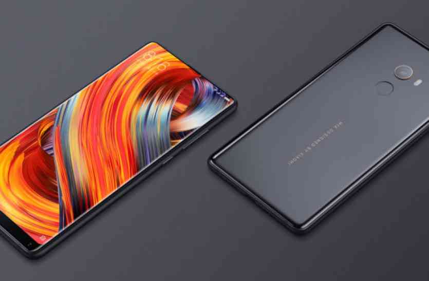 Mi Mix 2 Smartphone Xiaomi ने भारत में लॉन्च किया Mi Mix 2 Smartphone, जानें खास फीचर्स
