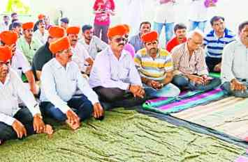 Formation of the National Rajput Karni Army Formation of the National Rajput Karni Army