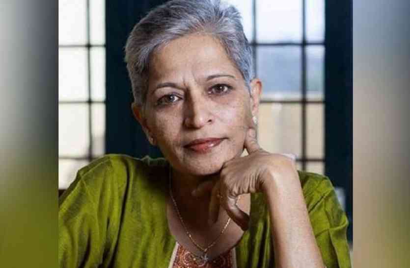 Gauri Lankesh अभी तक नहीं मिला गौरी लंकेश की हत्या का कोई सुराग
