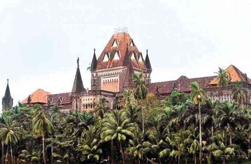 Bombay HC रेयान हत्याकांड : स्कूल ट्रस्टियों की अग्रिम जमानत याचिका पर सुनवाई स्थगित
