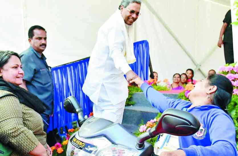 CM Siddaramaiah सरकार की इच्छा स्वावलंबी हों नि:शक्त