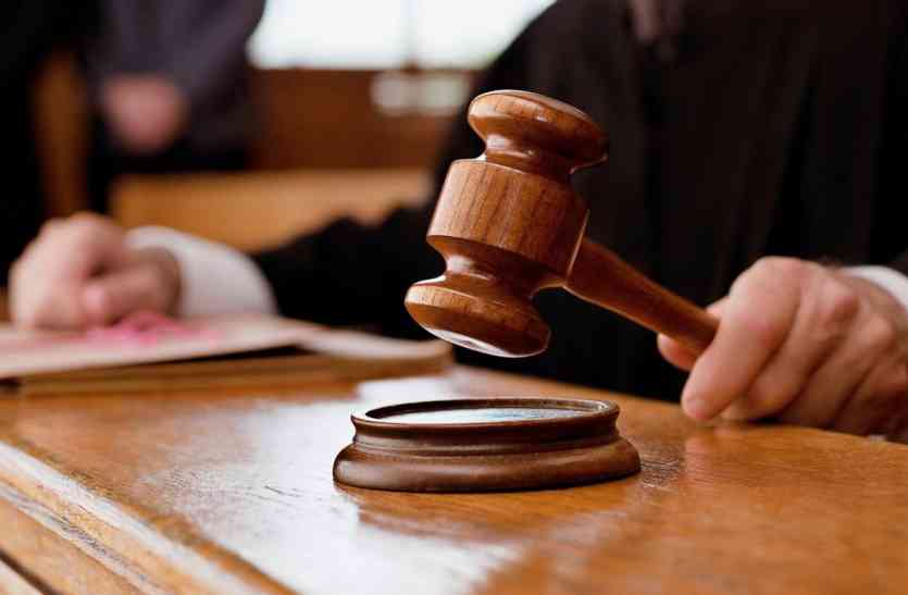 COURT डीए पर मुख्यमंत्री का बयान दुर्भाग्यपूर्ण: हाईकोर्ट