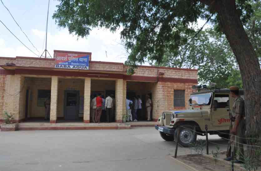 Jaisalmer patrika Jaisalmer- पुलिस डायरी- छोटी खबरें, बड़ी वारदाते, जानिए क्राइम से जुड़े समाचार