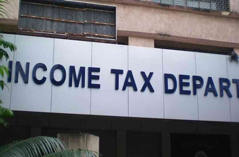 Income tax अब हर जिले में तैनात होंग आयकर सलाहकार, रिटर्न भरना सबके लिए मुमकिन