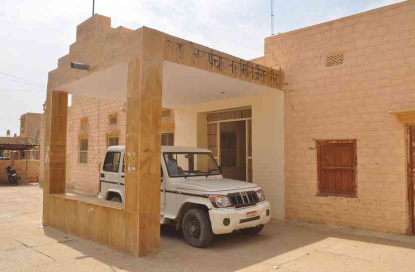 jaisalmer news Jaisalmer- छोटे चुनाव में छिपे बड़े अर्थ -जैसलमेर पंचायत समिति ब्लॉक सं. एक का उपचुनाव 18 को