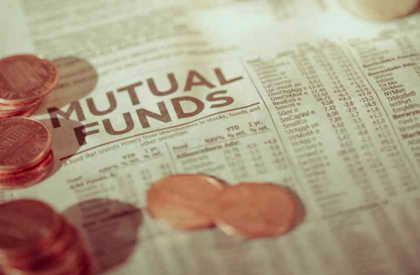 Equity mutual fund रिकॉर्ड! अगस्त में हुआ इक्विटी म्युचुअल फंड में हुआ 20,362 करोड़ का निवेश