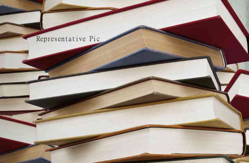 NCERT पाश की कविता हटाई नहीं जाएंगी : सेनापति