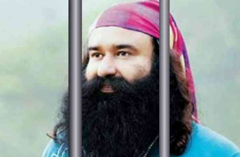ram rahim राम रहीम की गुफा का खुलेगा राज, टॉयलेट में छिपाई गई सिक्रेट हार्ड डिस्क बरामद