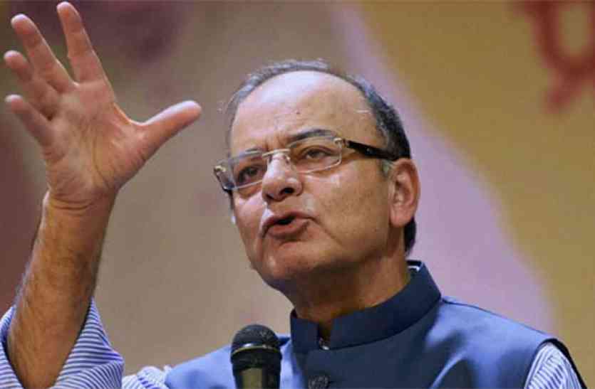 Arun jaitley कम हुई जनधन योजना के तहत जीरो बैलेंस बैंक खातों की संख्या: जेटली