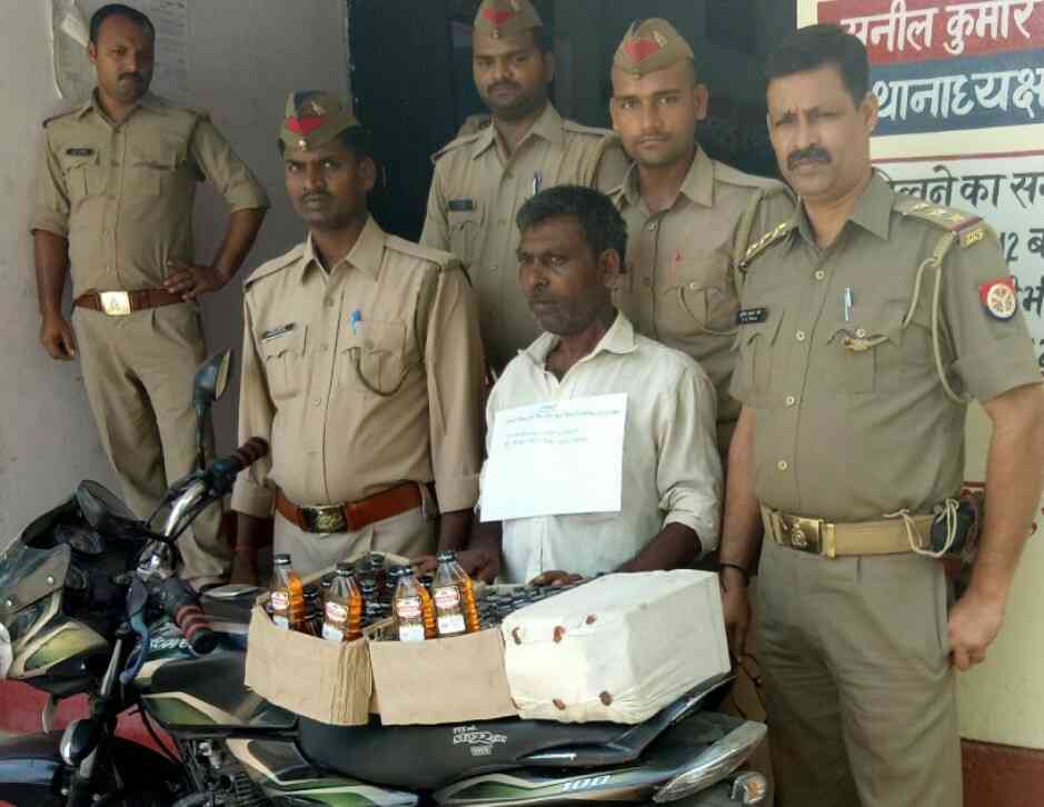 smuggler and police