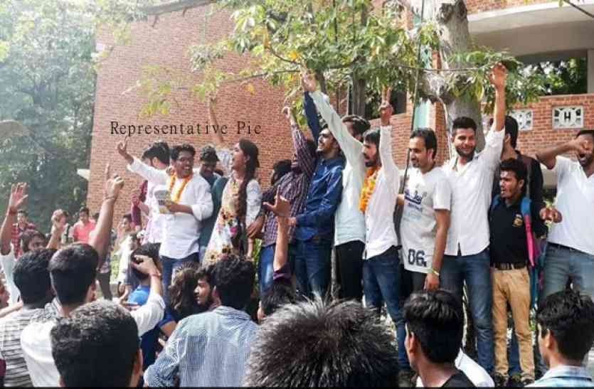 DUSU Election DUSU चुनाव : अध्यक्ष व उपाध्यक्ष पद पर एनएसयूआई का कब्जा