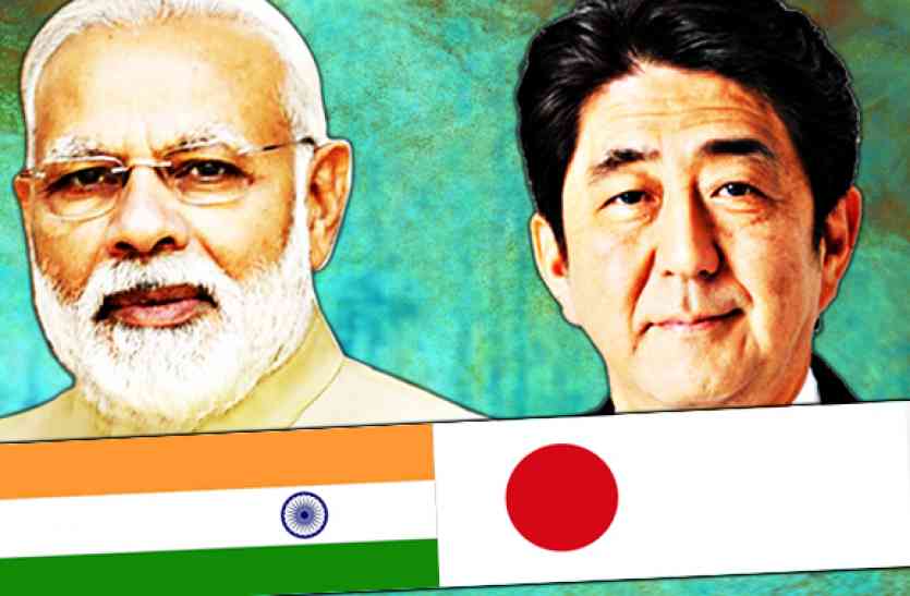 shinzo abe-modi इस वजह से भारत के लिए अहम है शिंजो आबे का ये दौरा
