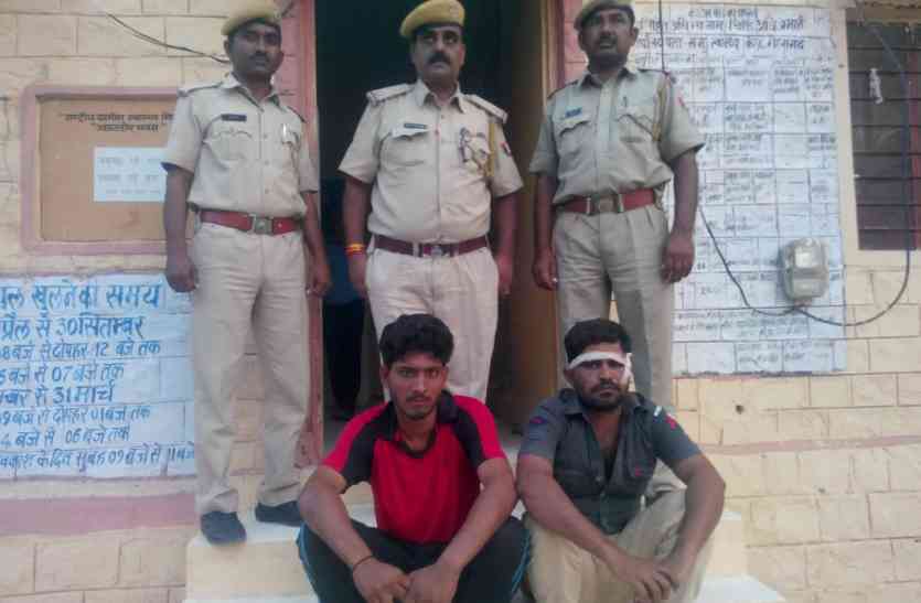 Jaisalmer patrika Jaisalmer- पुलिस डायरी- 13 सितंबर की क्राइम से जुड़ी खबरे देखिए