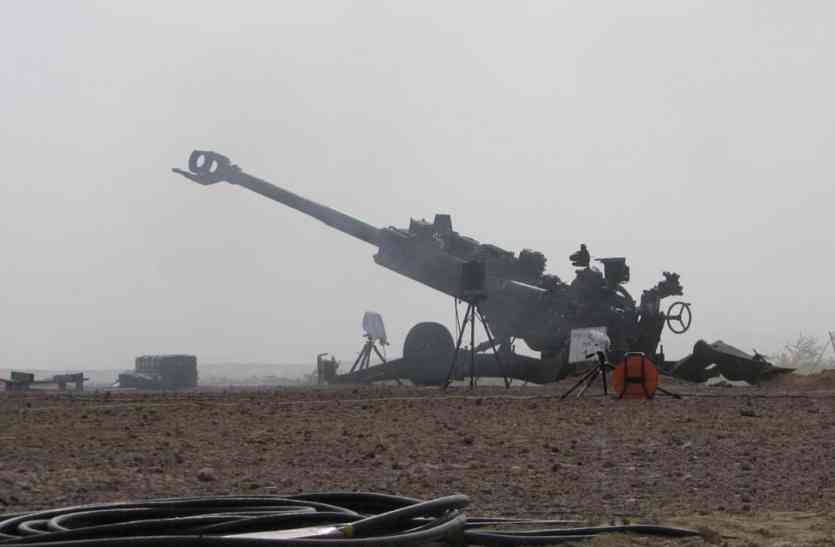 Jaisalmer patrika Jaisalmer- तोप से गोला टुकड़ों में निकला, बैरल को पहुंचा नुकसान