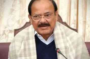 vice president , venkaiah naidu, india, swach bharat vice president , venkaiah naidu, india, swach bharat