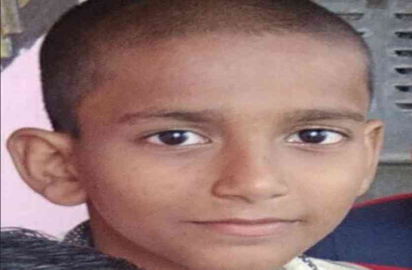 Missing Student स्कूल गया छात्र हुआ लापता, परिवार में मचा कोहराम