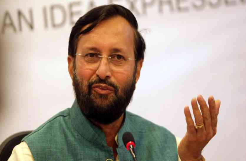 Prakash Javadekar प्रद्युम्न के नाम पर सुरक्षा गाइडलाइन पर विचार करेंगे : जावड़ेकर