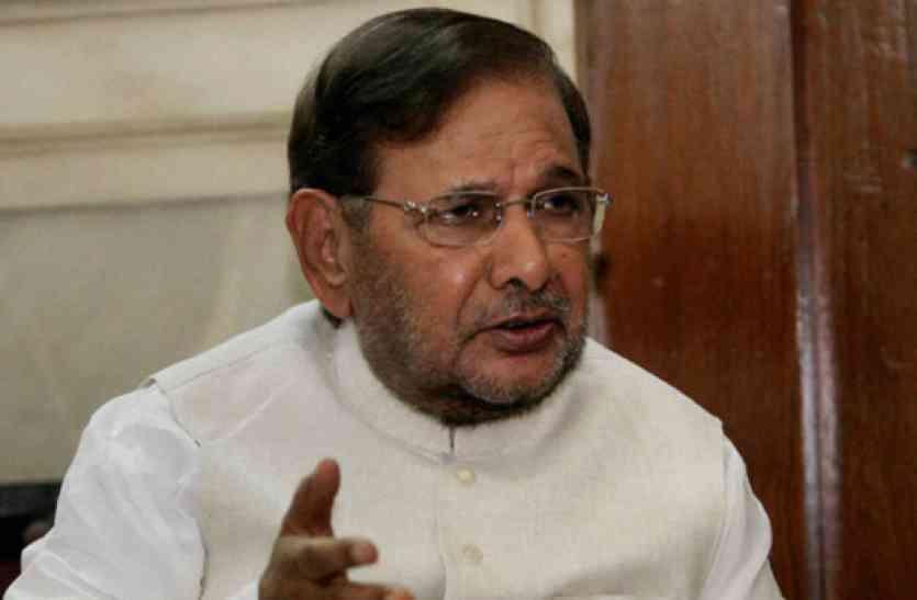 SHARAD शरद यादव के हाथ से गई JDU, अब खतरे में राज्यसभा सदस्यता