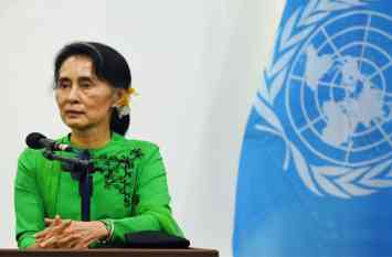 suu kyi, suu kyi not attend meeting us suu kyi, suu kyi not attend meeting us