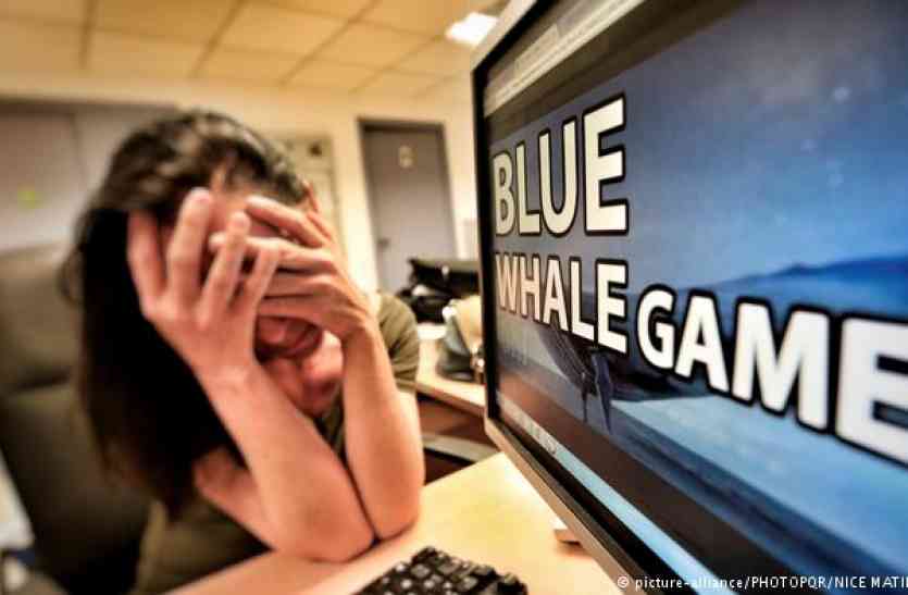 blue whale game challenge ये है ब्लू व्हेल गेम का सबसे बड़ा राज