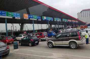 toll tax toll tax