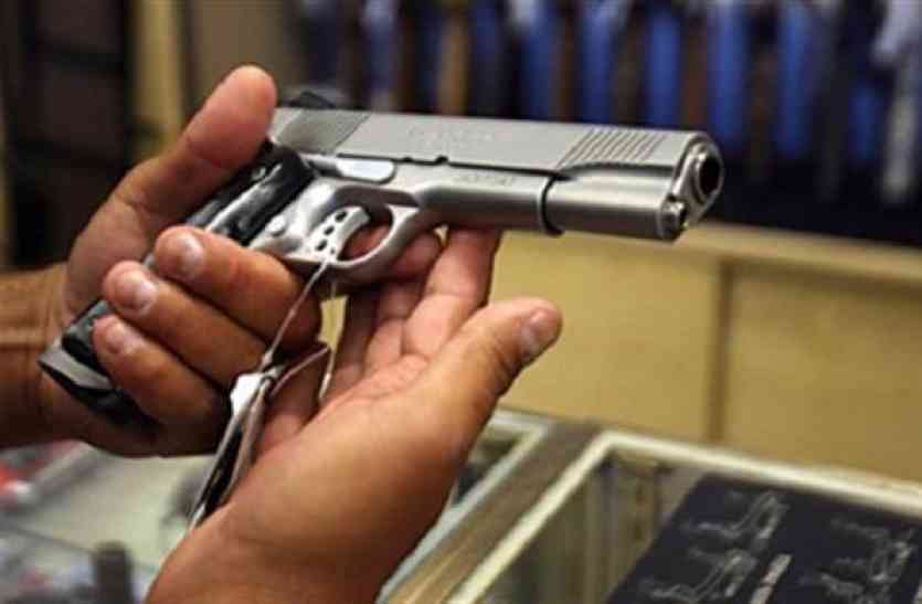 Illegal arms license case: accused arrested अवैध हथियार लाइसेंस मामला: उदयपुर के 9 रसूखदार सहित 10 गिरफ्तार