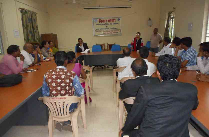 vidhik sewa गोष्ठी कर बताए मानव के अधिकार