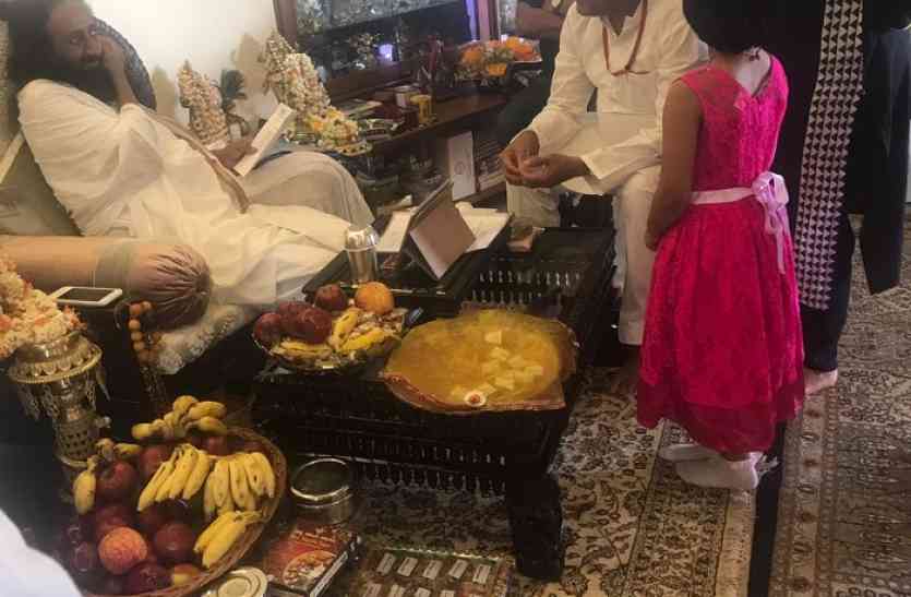 ministar मंत्री बिसेन ने श्रीश्री रविशंकर से भेंट कर मांगा आशीर्वाद