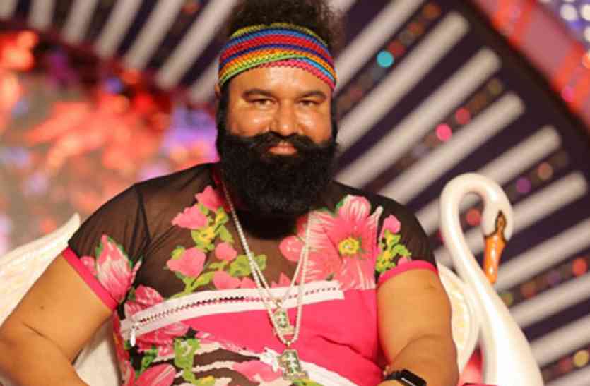 Ram Rahim क्या है राम रहीम की मिड नाइट पार्टी का राज, जहां सिर्फ लड़कियों को मिलती थी एंट्री