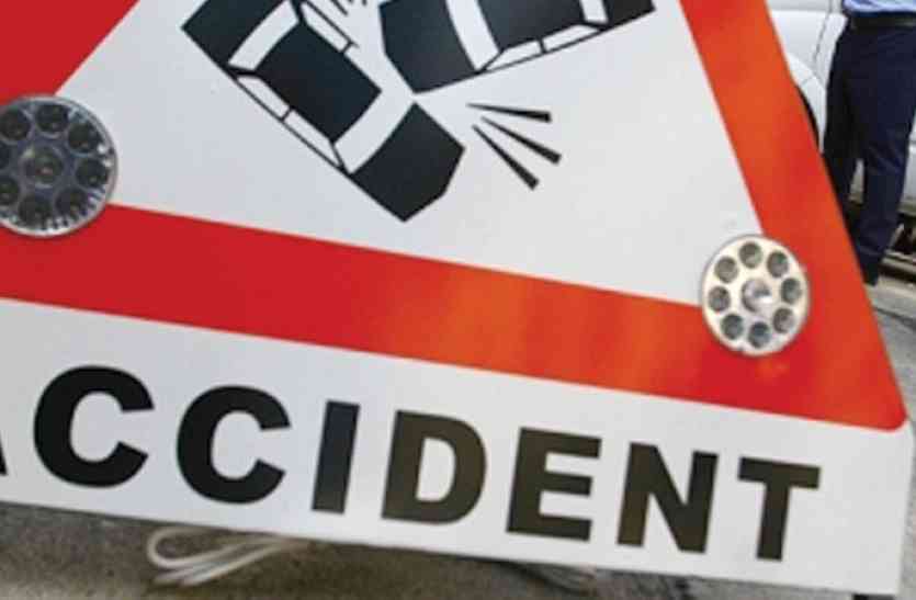 accident सड़क हादसा: ट्रक ने मारी टक्कर, दो की मौत