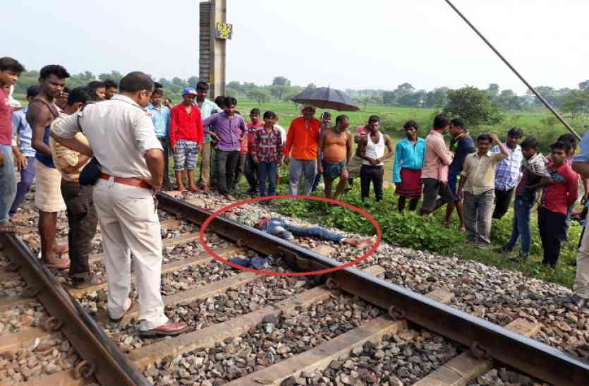 commit suicide तीन बच्चों संग पिता ने ट्रेन के सामने लगा दी छलांग, ट्रैक पर बिखरे थे शव के टुकड़े