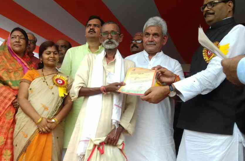 manoj sinha आखिर क्यों मनोज सिन्हा को देनी पड़ी पत्रकारों को नसीहत, कहा- नकारात्मक नहीं सकारातंमक लिखें